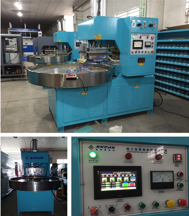 PET蟑螂盒<a href=http://m.91shipping.com/ target=_blank class=infotextkey>高周波</a>熔斷機.jpg