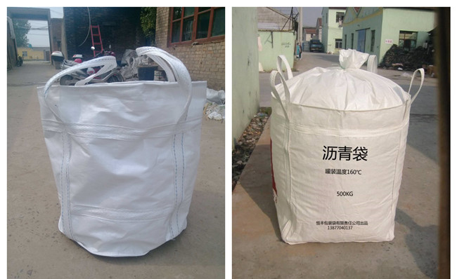 噸袋集裝袋<a href=http://m.91shipping.com/ target=_blank class=infotextkey>高周波</a><a href=http://m.91shipping.com/ target=_blank class=infotextkey>熱合機</a>2.jpg