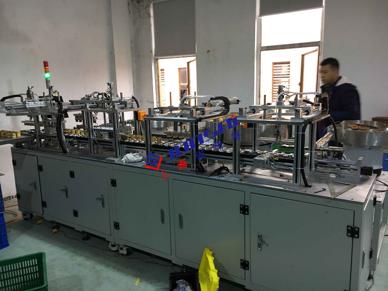 全自動醫藥袋<a href=http://m.91shipping.com/ target=_blank class=infotextkey>熱合機</a>