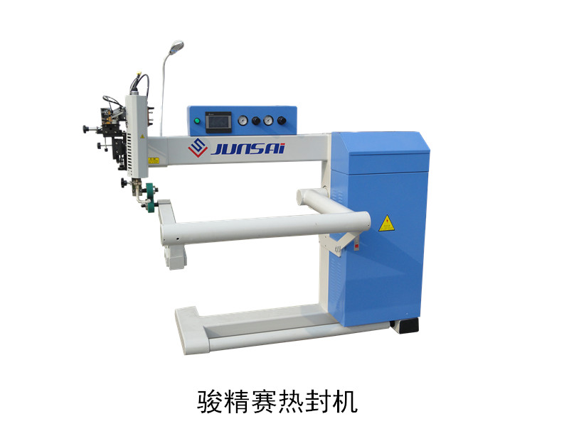 高頻<a href=http://m.91shipping.com/ target=_blank class=infotextkey>熱合機</a>