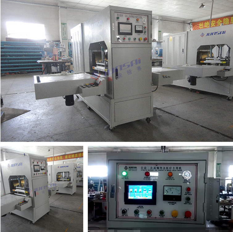 二次高頻<a href=/list/yiliaoxingye/ target=_blank class=infotextkey>醫療</a><a href=http://m.91shipping.com/ target=_blank class=infotextkey>熱合機</a>