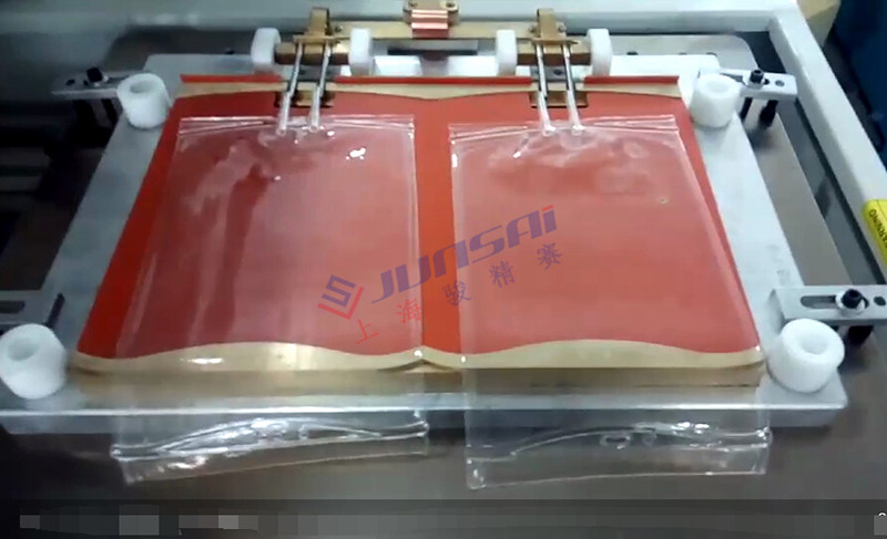 二次高頻<a href=/list/yiliaoxingye/ target=_blank class=infotextkey>醫(yī)療</a><a href=http://m.91shipping.com/ target=_blank class=infotextkey>熱合機(jī)</a>sh3.jpg